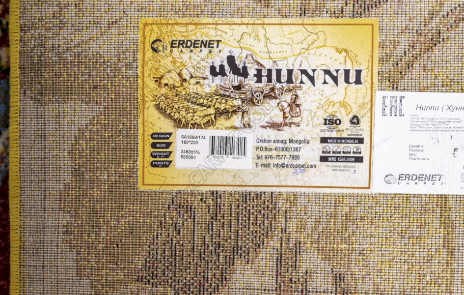 Монгольский ковер Hunnu 6A1669 174 прямоугольный